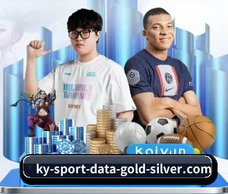 开云体育 APP